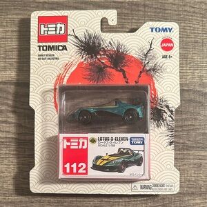 Lotus 3-Eleven Toy Car - Green